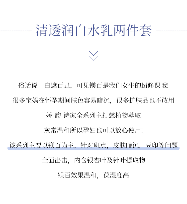 qnThNNPHMURhWYUeHtn2nR2APRPkme