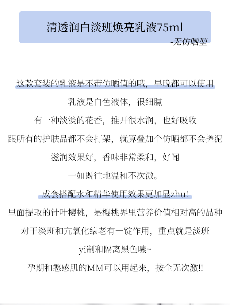 t67d7j0JE20X8H2ejj2dD812u1H7y7