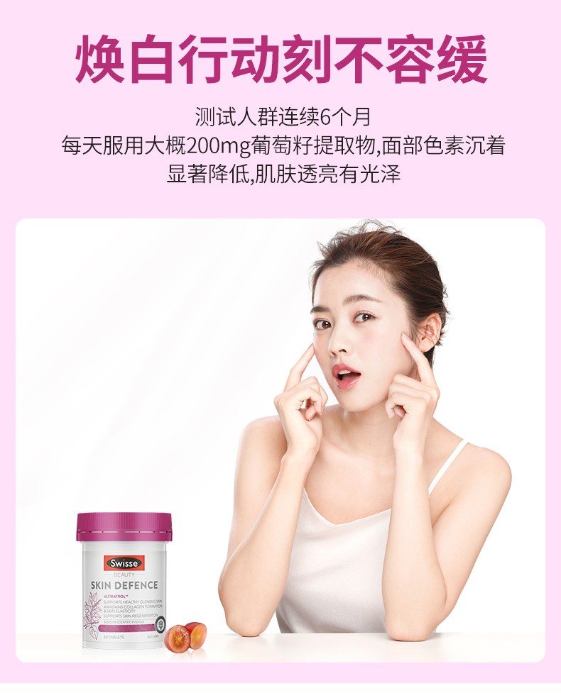 eQtW1V07X6j730JAj4l660zw5q99G6