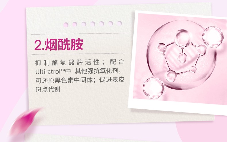 h4c27W96A6c267lVX37WLlxl3261W2