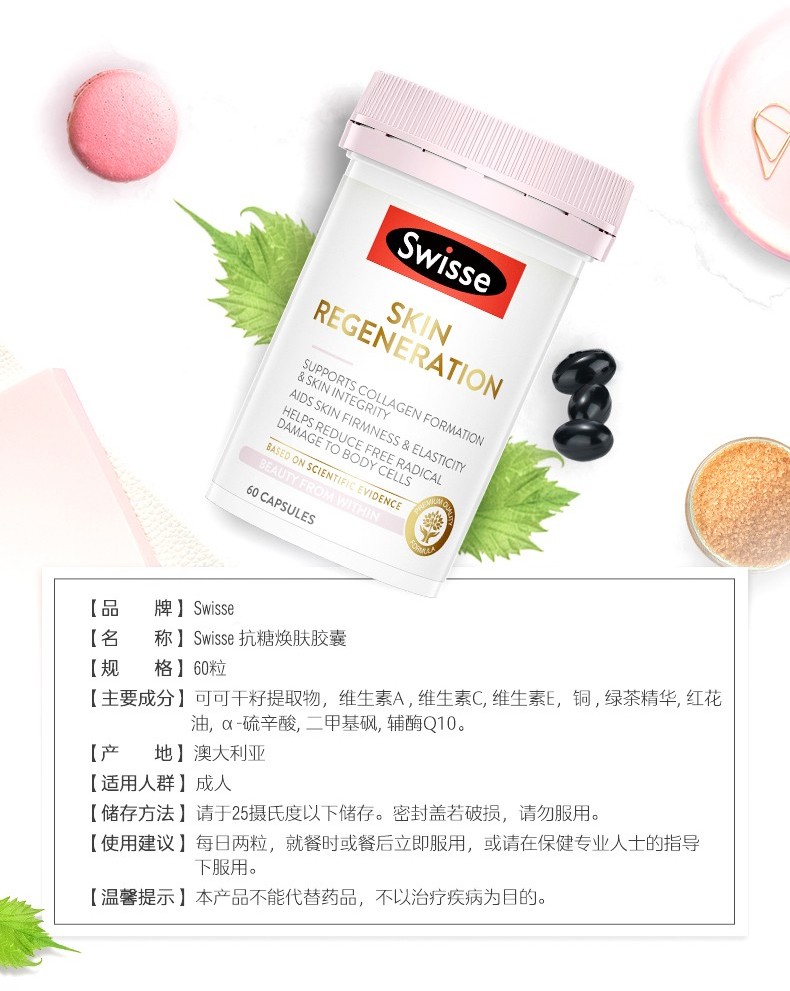 lKDm46Q7a7dI9F0MAOiFyDIaPERQeR