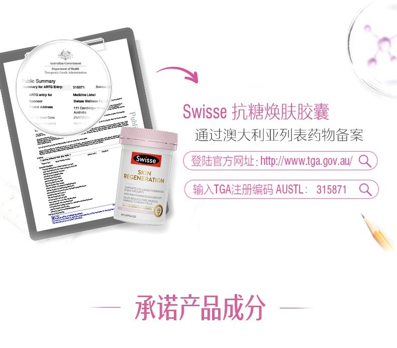 t2RZYrumkrE3eq76gH6yku78G2k8QF