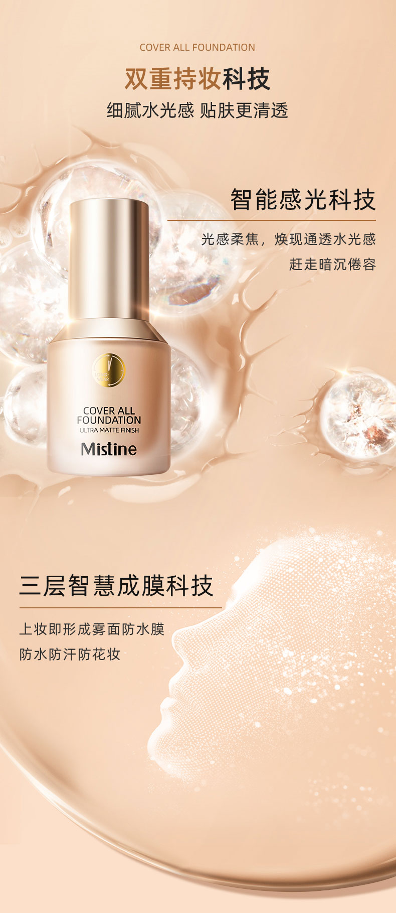 ZUSXo3fT77n2i4Uc3oSnxnQ8qjQUUF