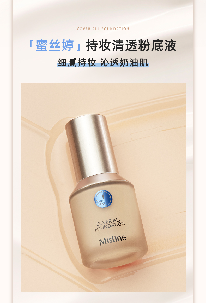 wZls1USr6R33E3erQ2E0s2e6ssoQ7c