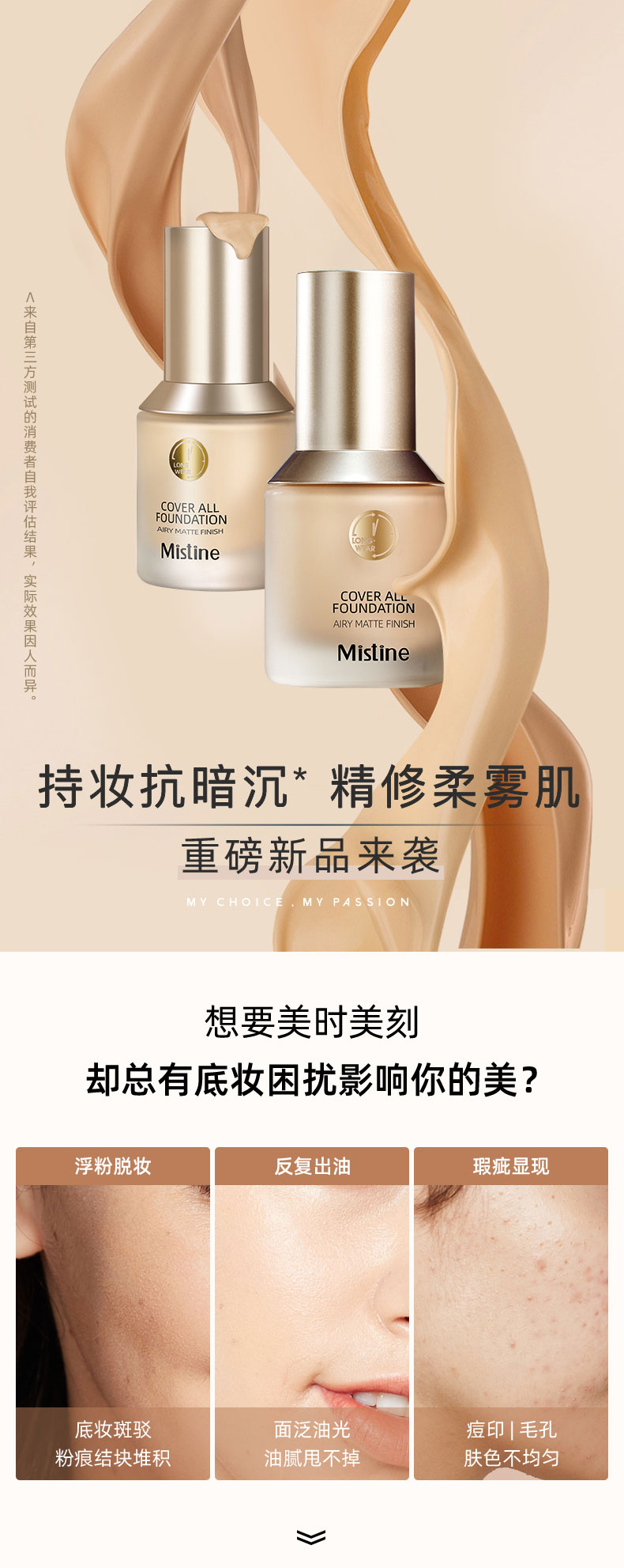 zwURPh2UcclhwRCcZ7wewgXHPCWP2F