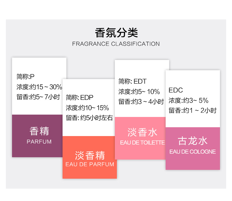 详情-06.jpg