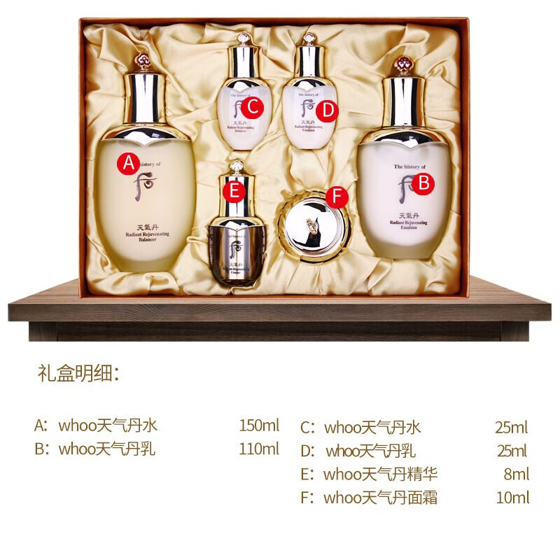 详情-09.jpg