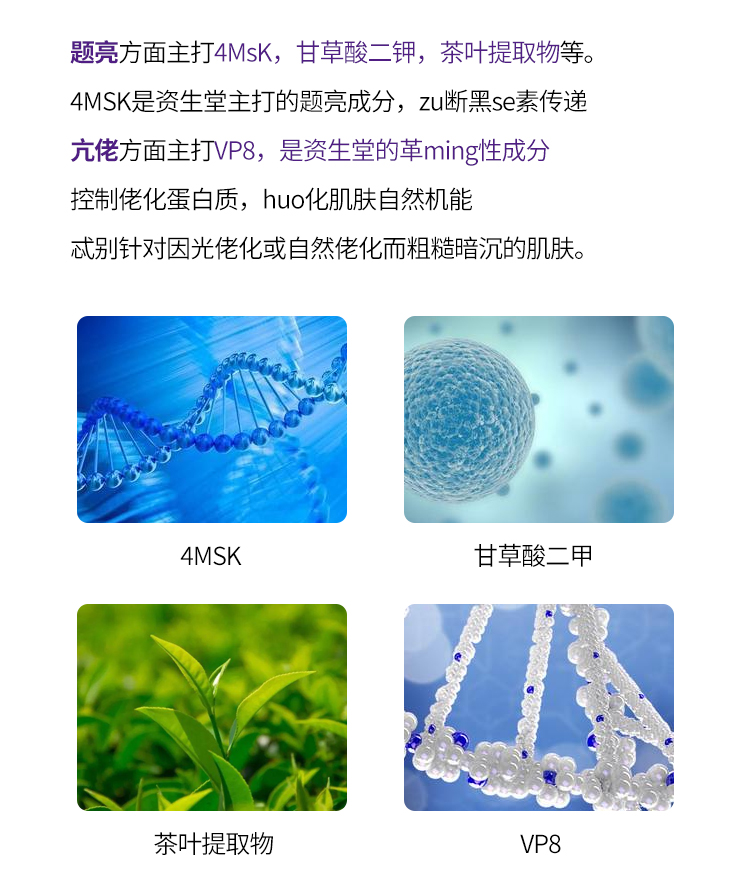 xle8ei8S88Zer8R8WRE8hvIlBZlhnZ