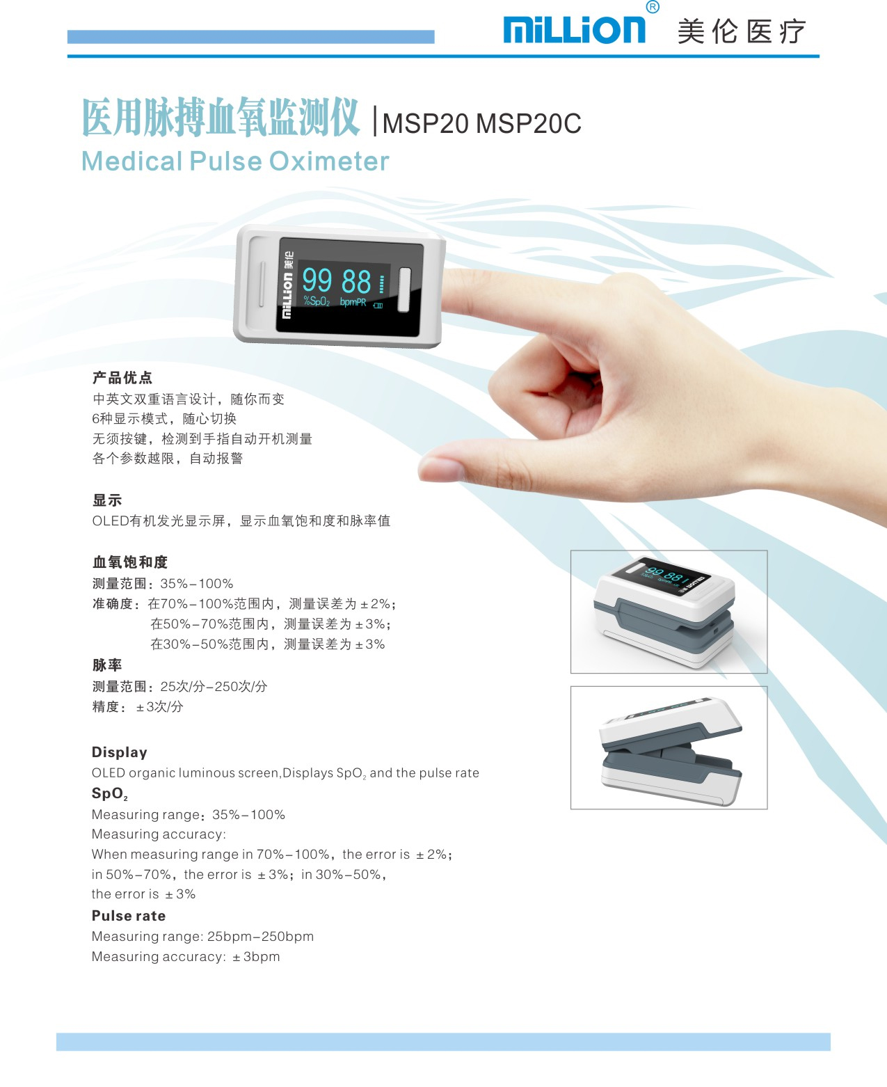 微信图片_20230109175913.jpg