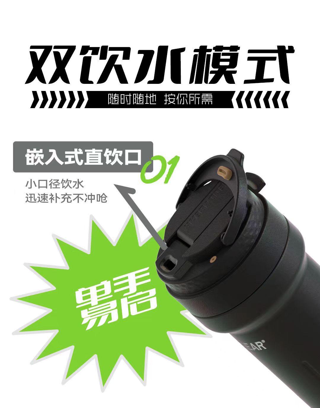 微信图片_202309111822042.jpg