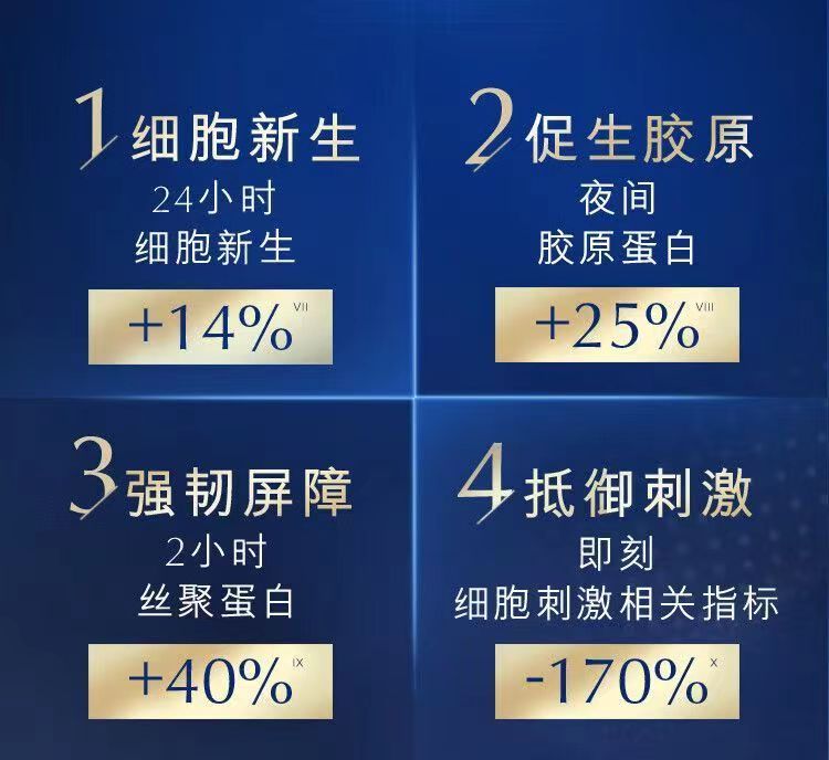 微信图片_202309041803572.jpg