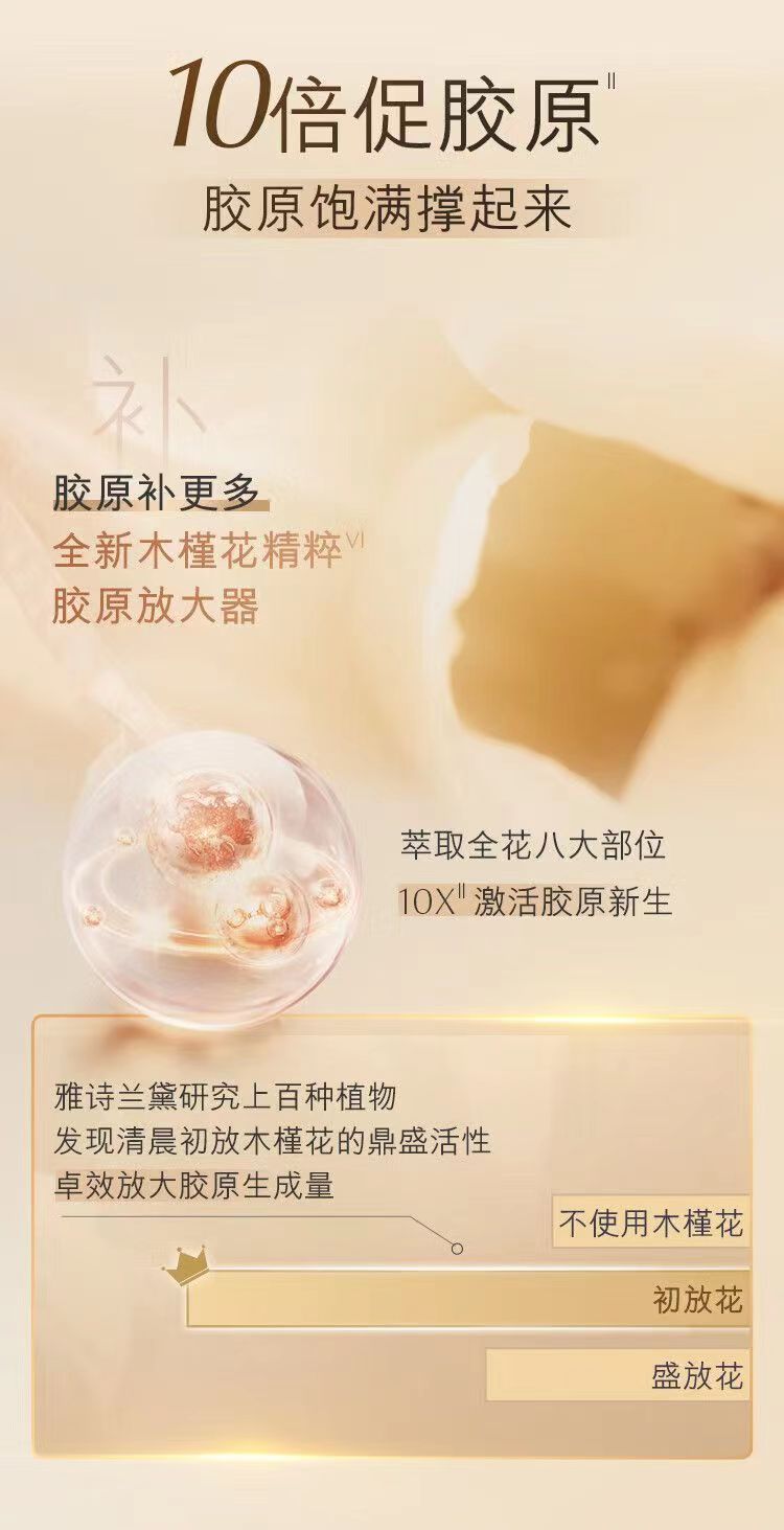 微信图片_202309041803571.jpg