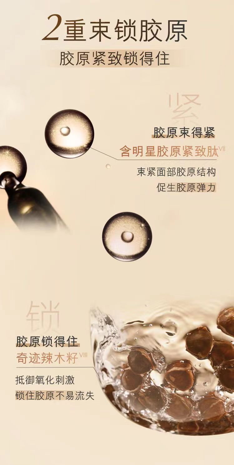 微信图片_20230904180358.jpg