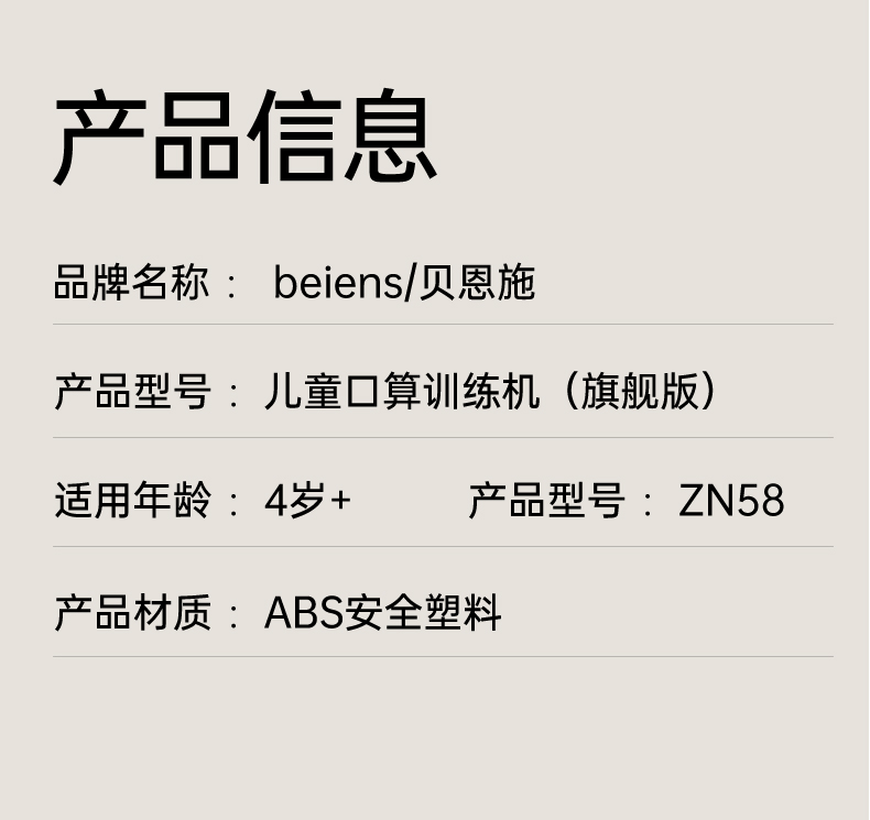 Hg282gS46Jlj65865g24Ek8AAa4e6z