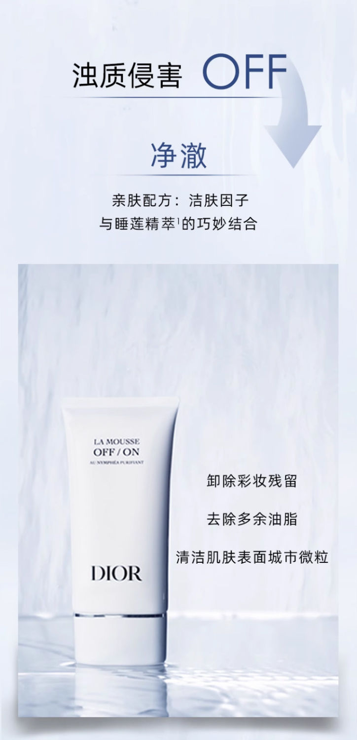 产品白底上架图2023122116.jpg