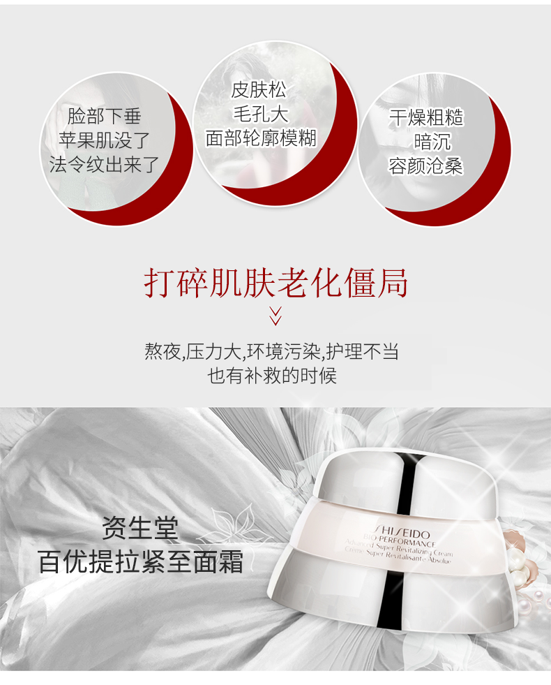 ii0ncN2BNT2dt72T6660BiXB6T757x