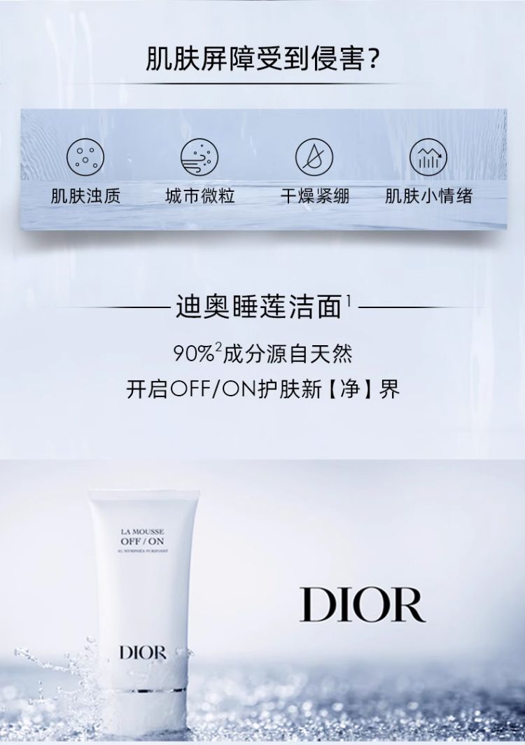 产品白底上架图2023122115.jpg