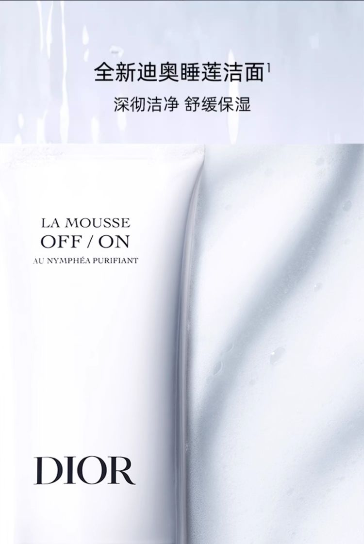 产品白底上架图2023122114.jpg