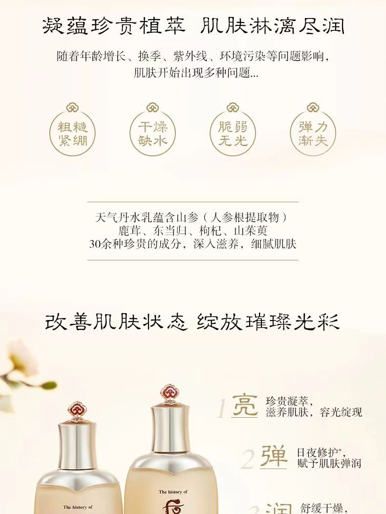 微信图片_20240205105923.jpg