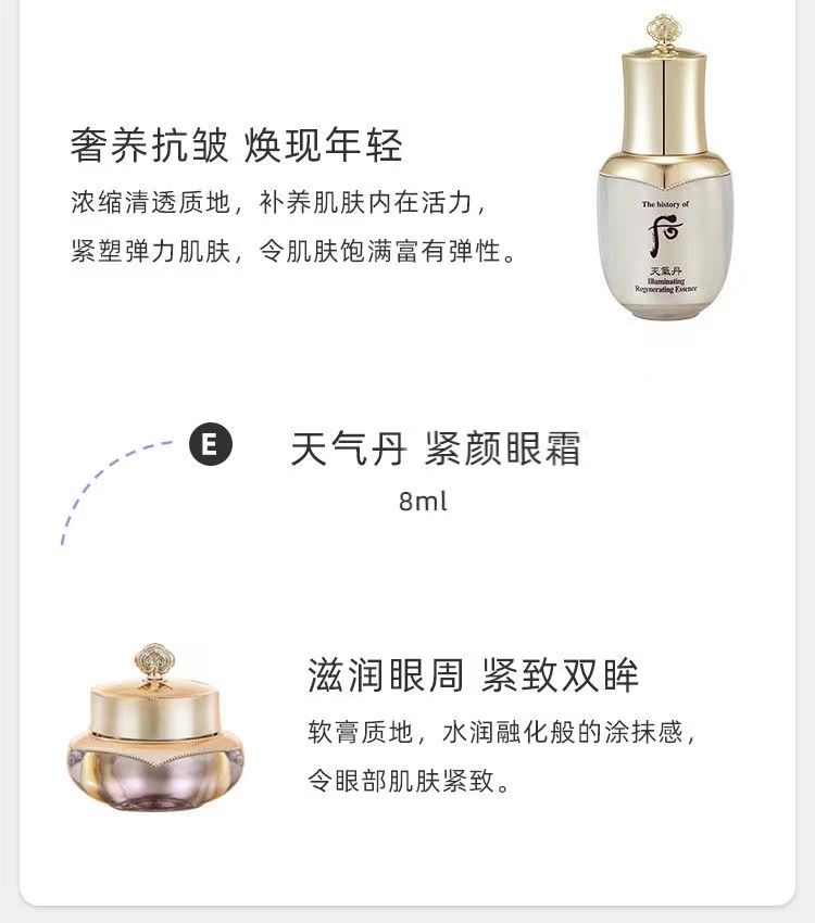 微信图片_20240205105926.jpg