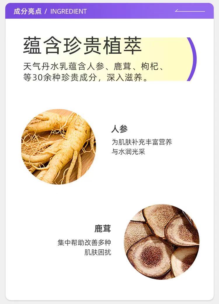 微信图片_20240205105924.jpg