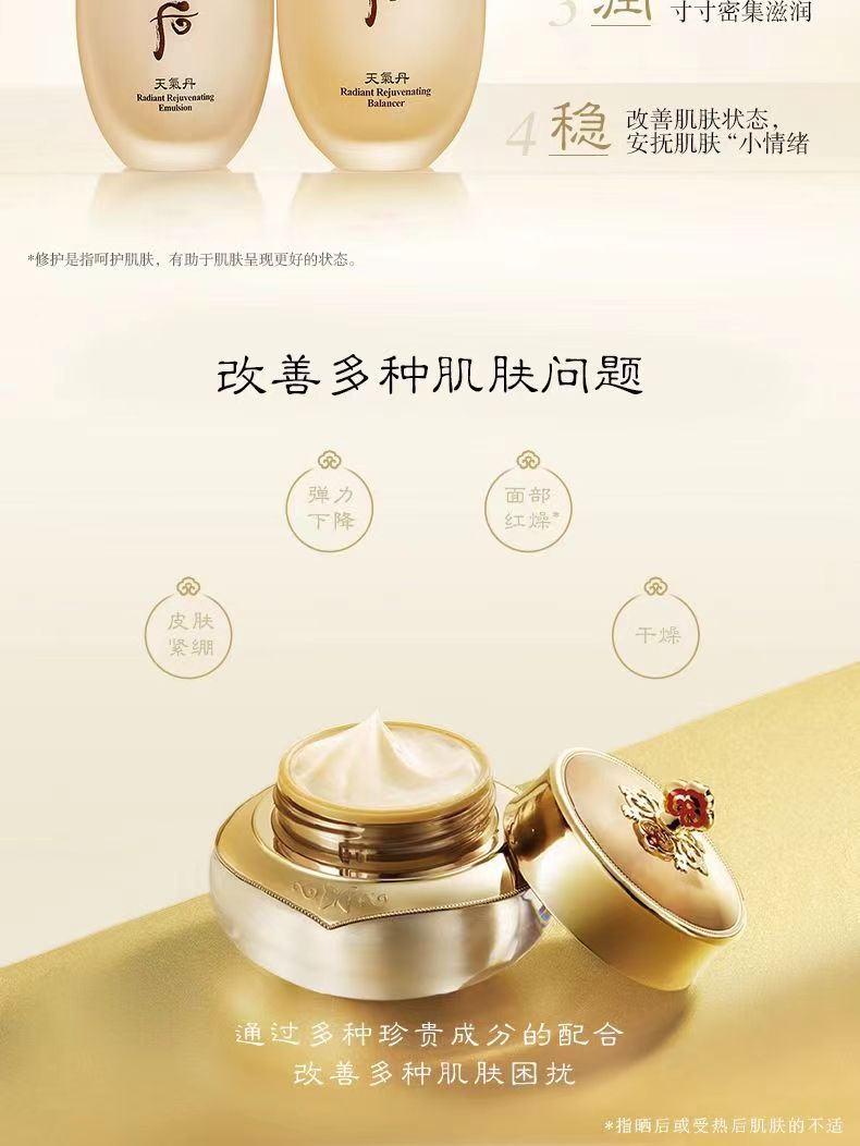 微信图片_202402051059231.jpg