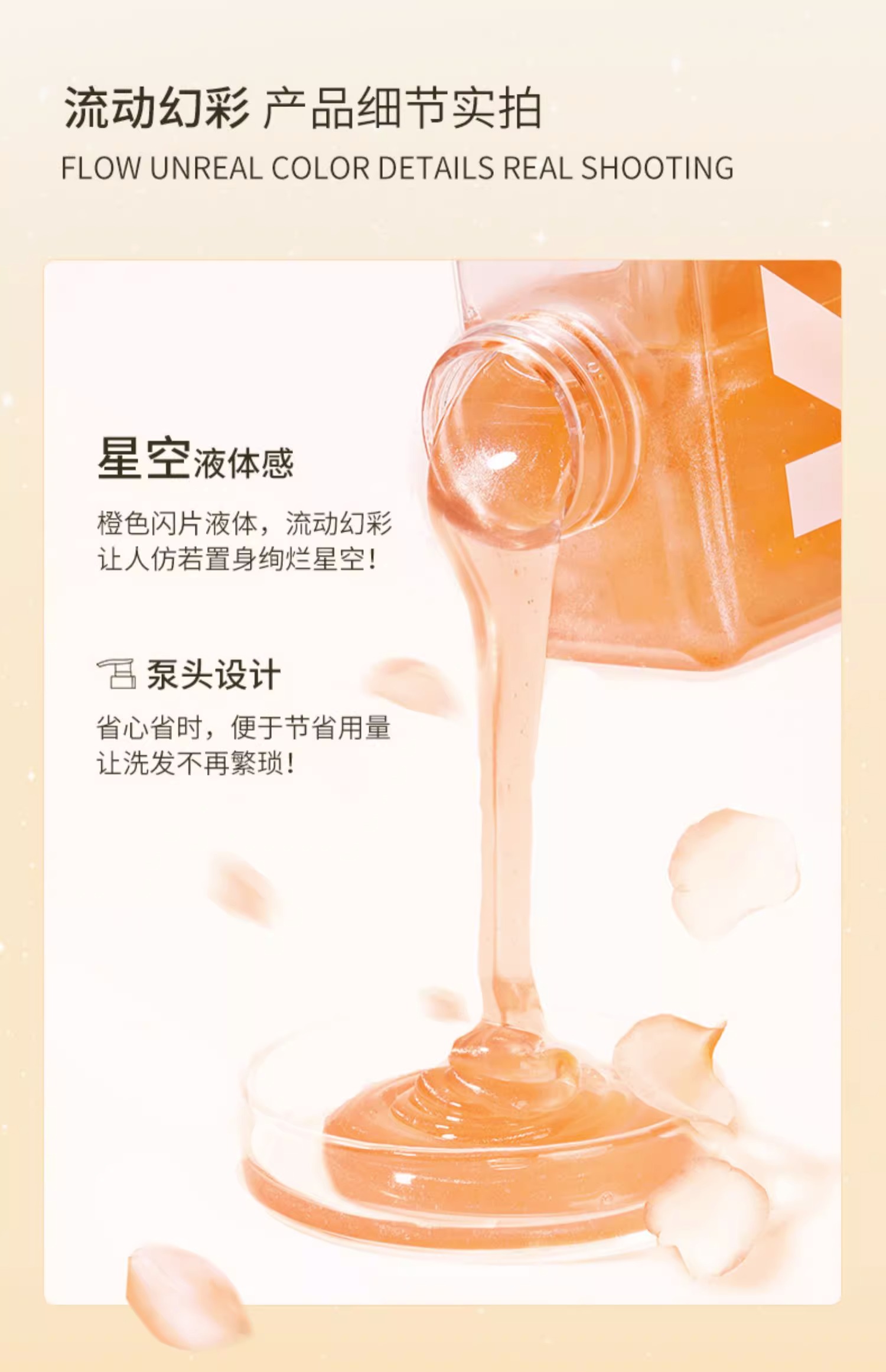 描述 (8).jpg
