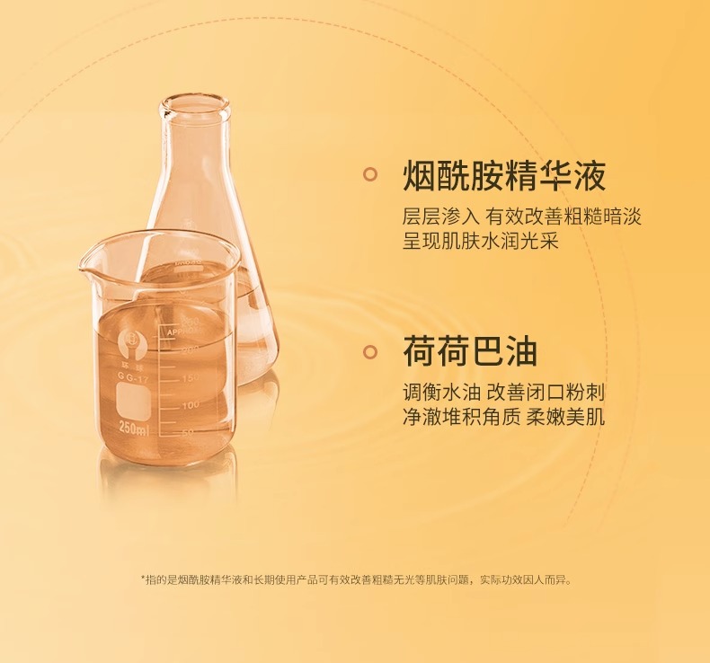 描述 (4).jpg