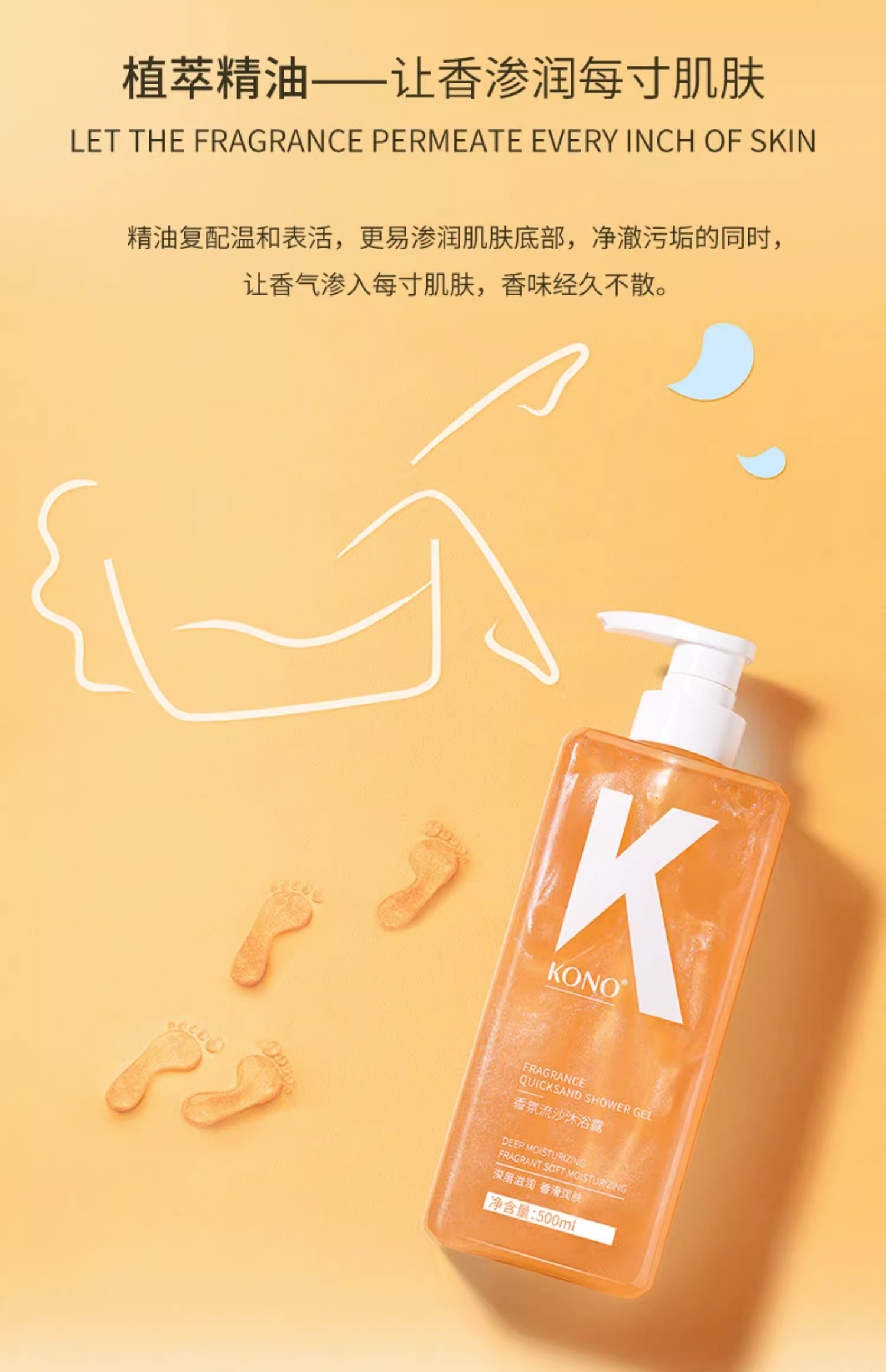 描述 (5).jpg