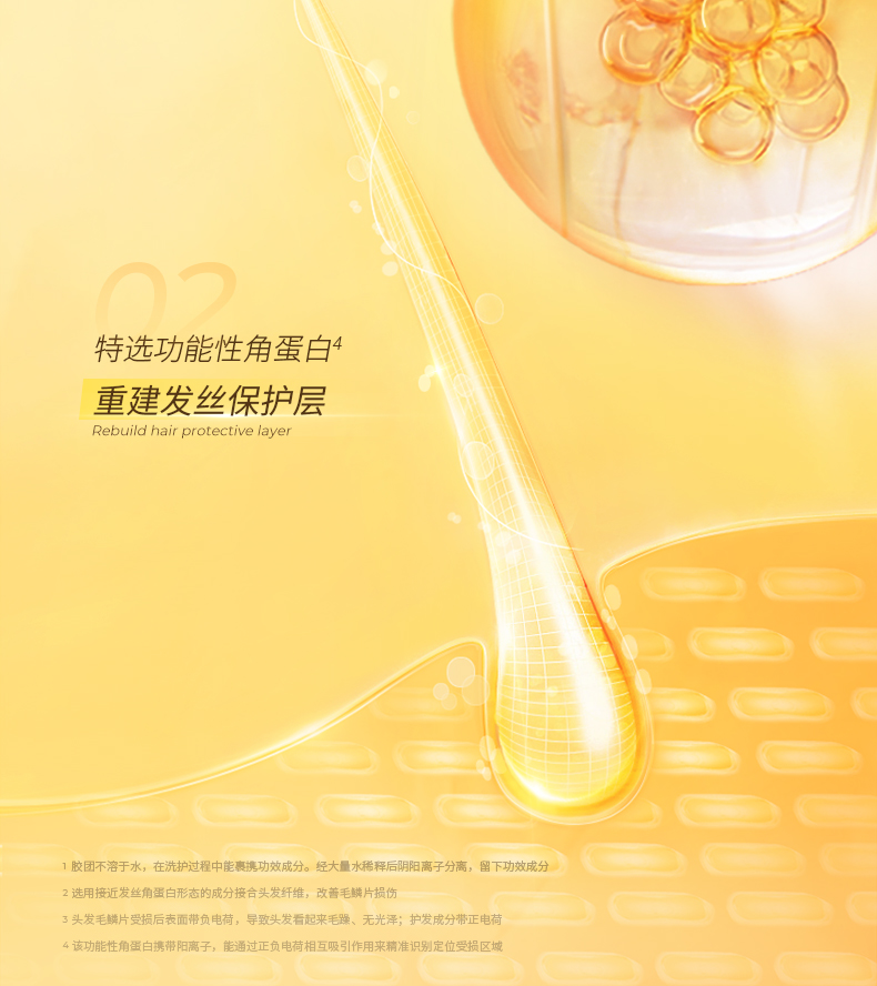 描述 (14).jpg