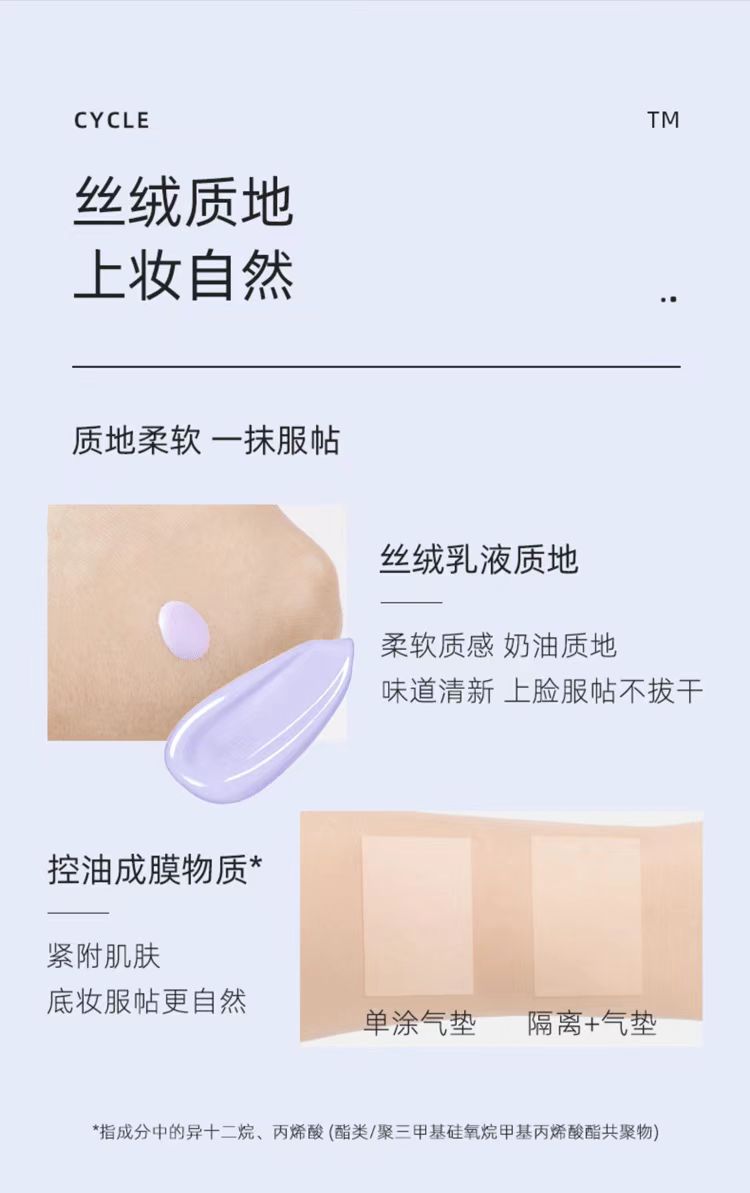 微信图片_20240301100613.jpg