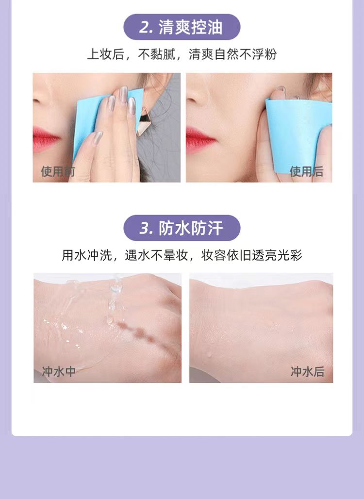微信图片_20240301100617.jpg