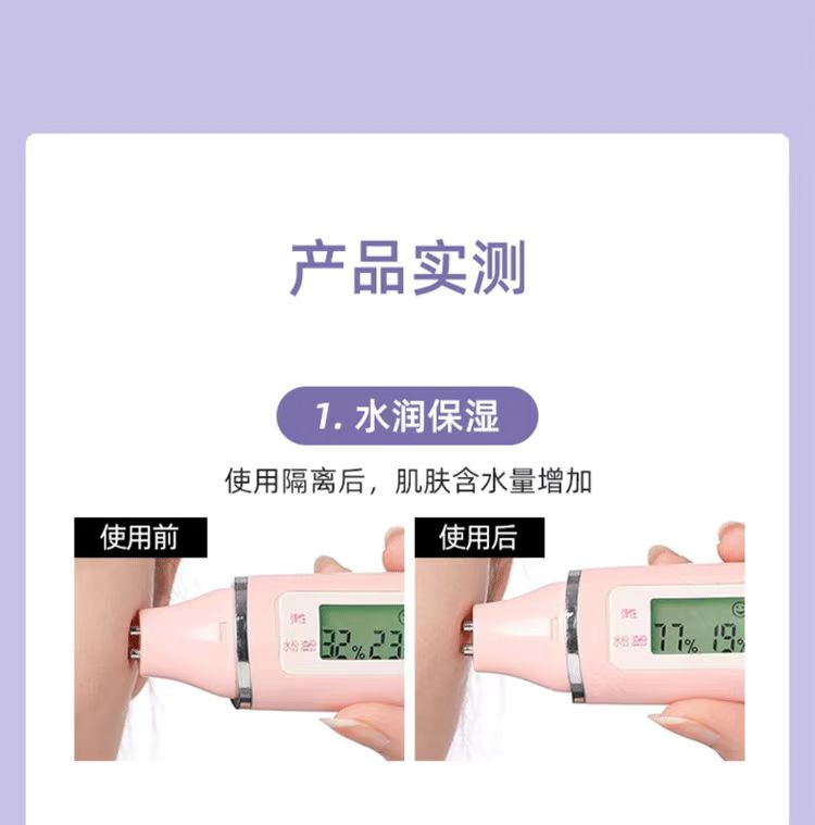 微信图片_202403011006161.jpg