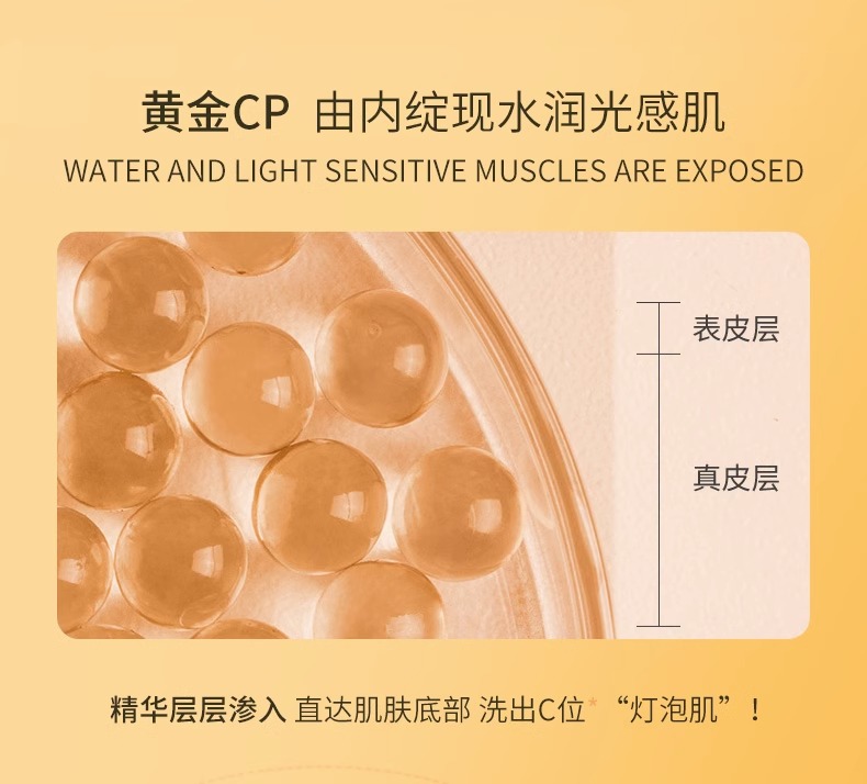 描述 (3).jpg