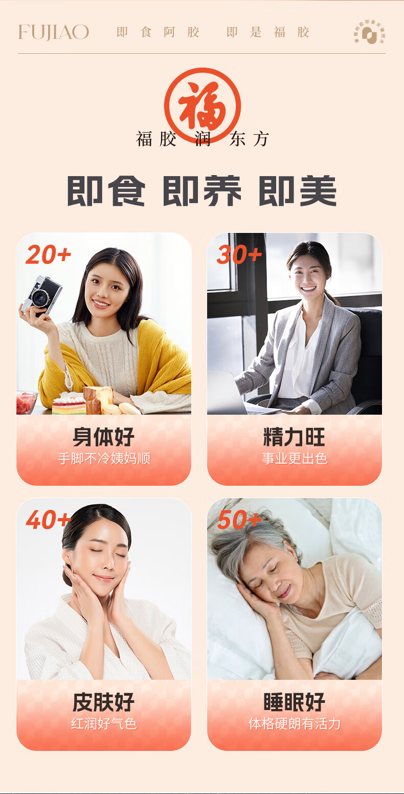 详情-11.jpg