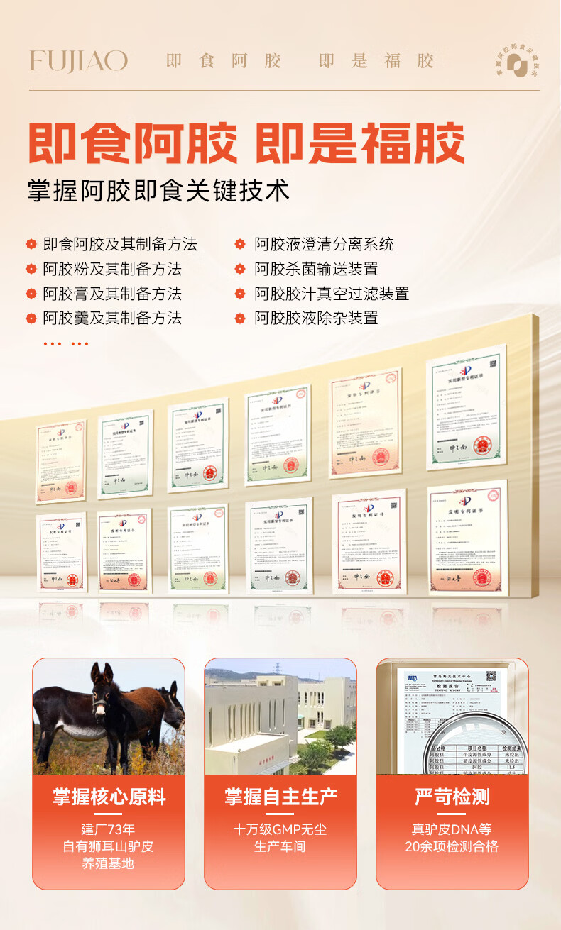 详情-17.jpg