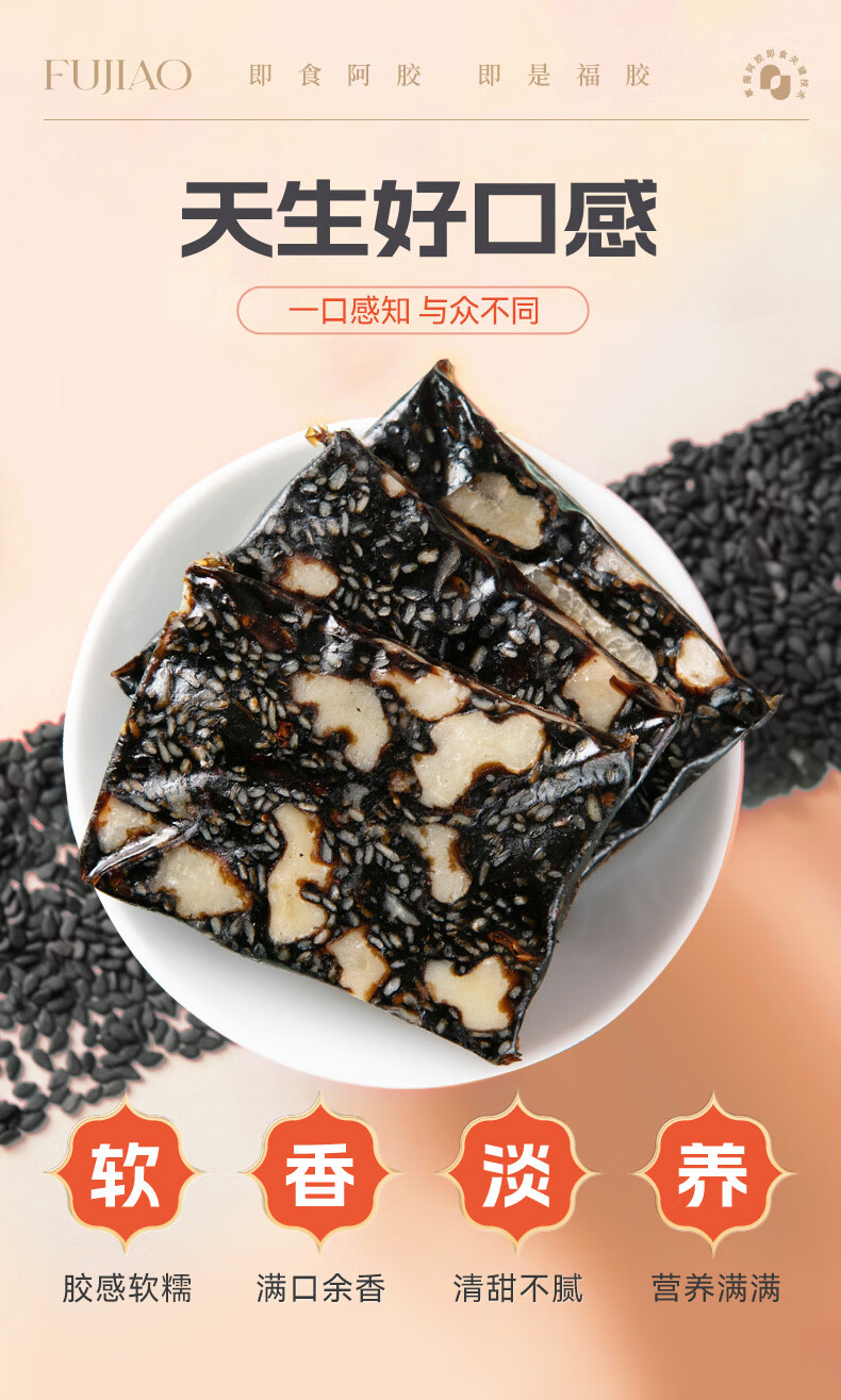 详情-10.jpg