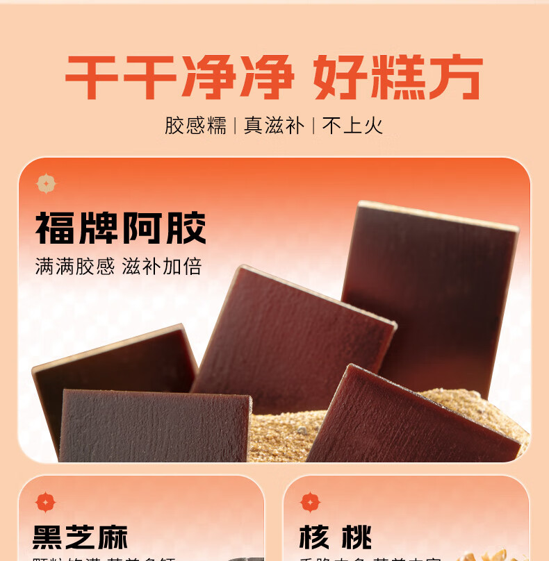 详情-08.jpg