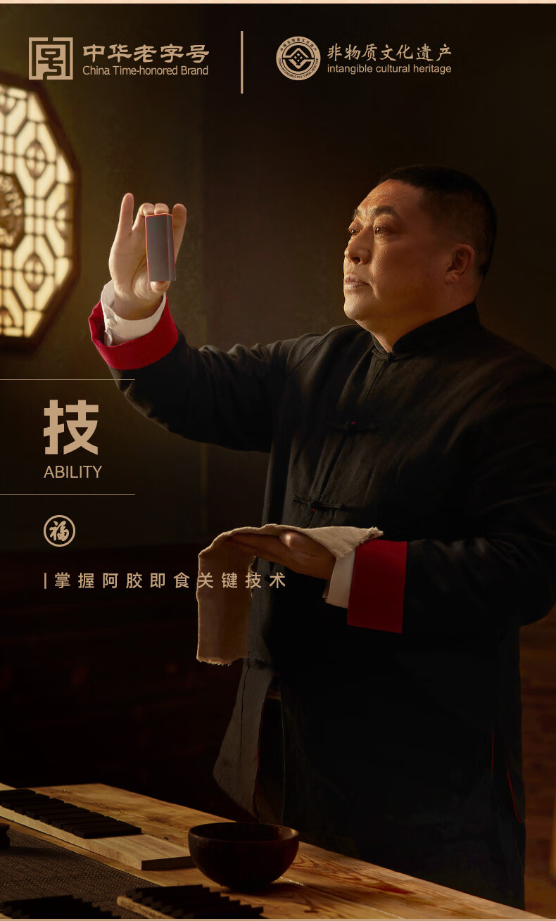 详情-15.jpg