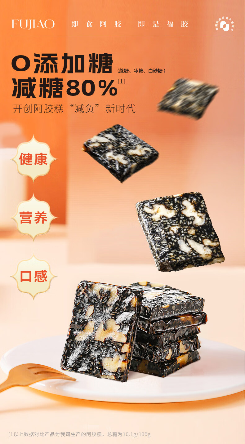 详情-07.jpg