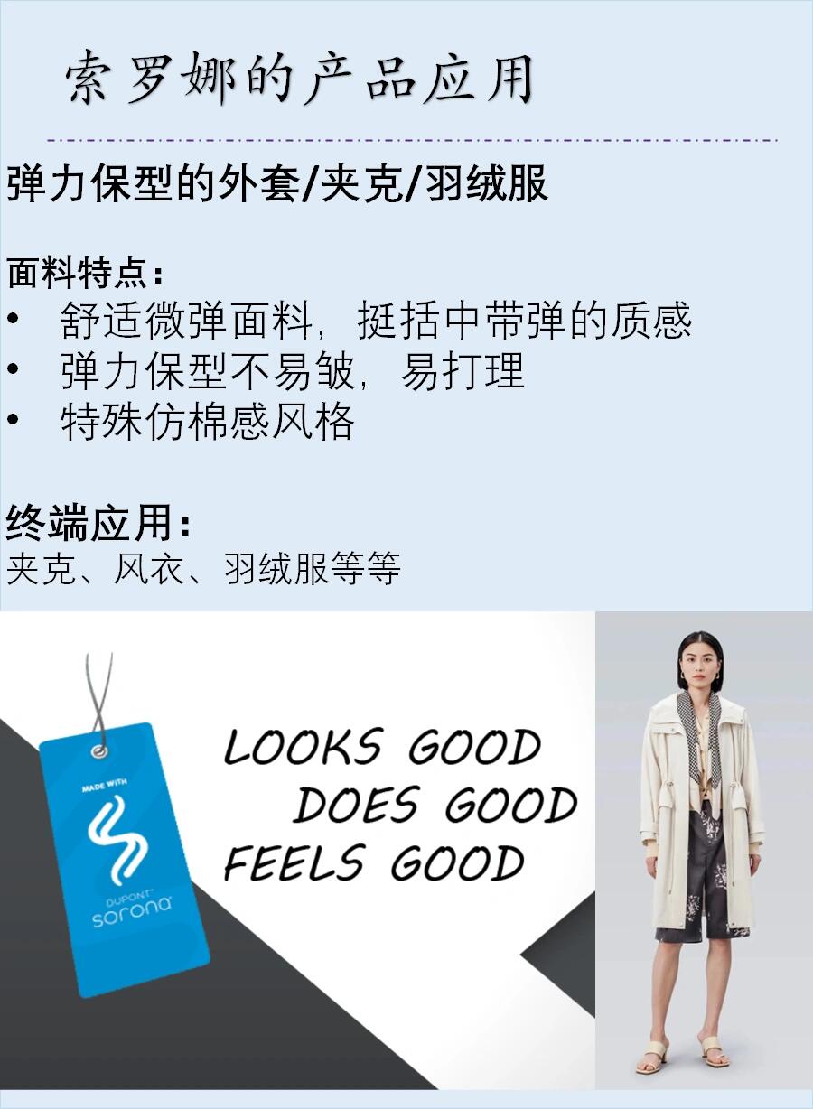微信图片_20250424173452.jpg