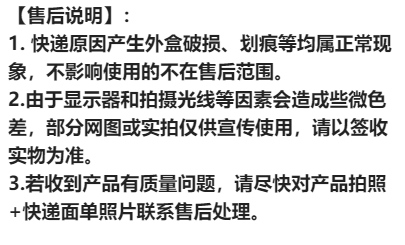 微信图片_20250424170829.png