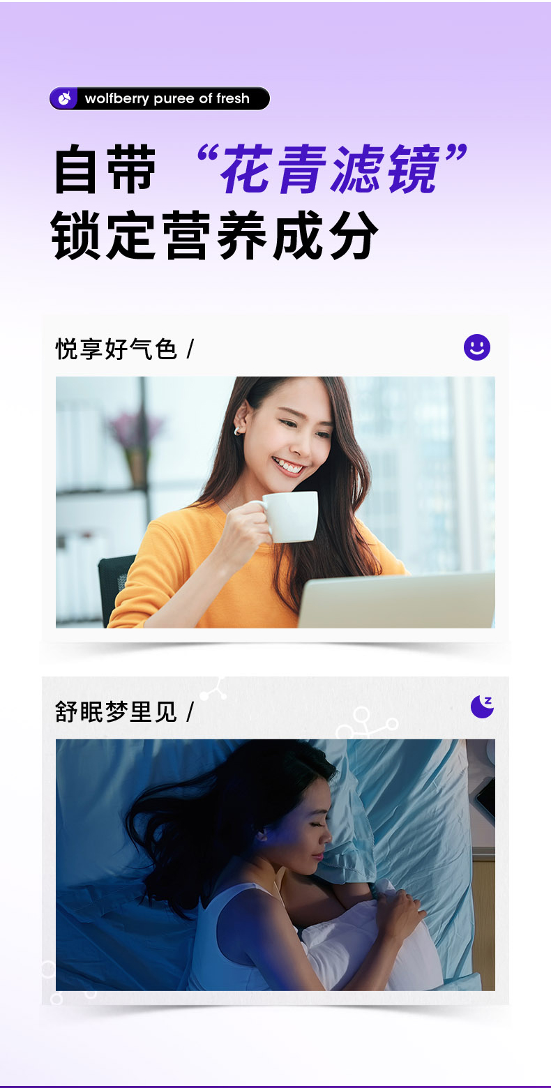 星黑详情-新新新_05.jpg