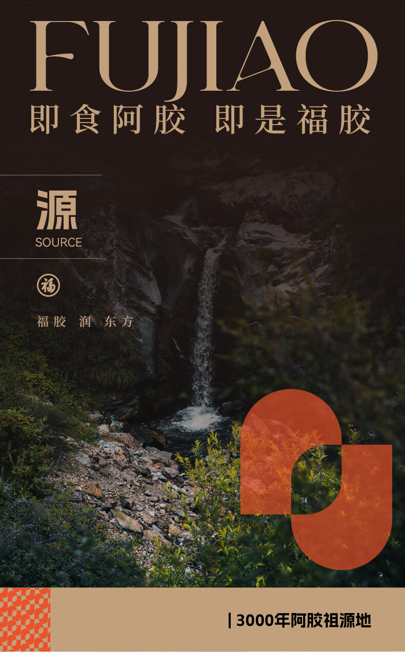 详情-12.jpg