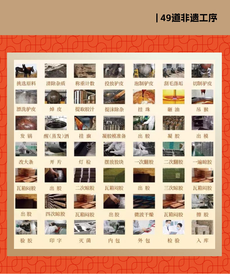 详情-16.jpg