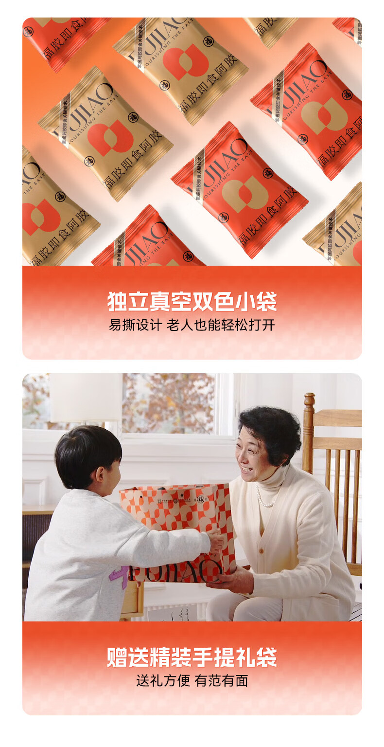 详情-20.jpg
