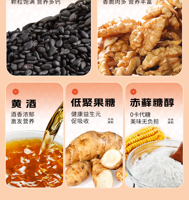 详情-09.jpg