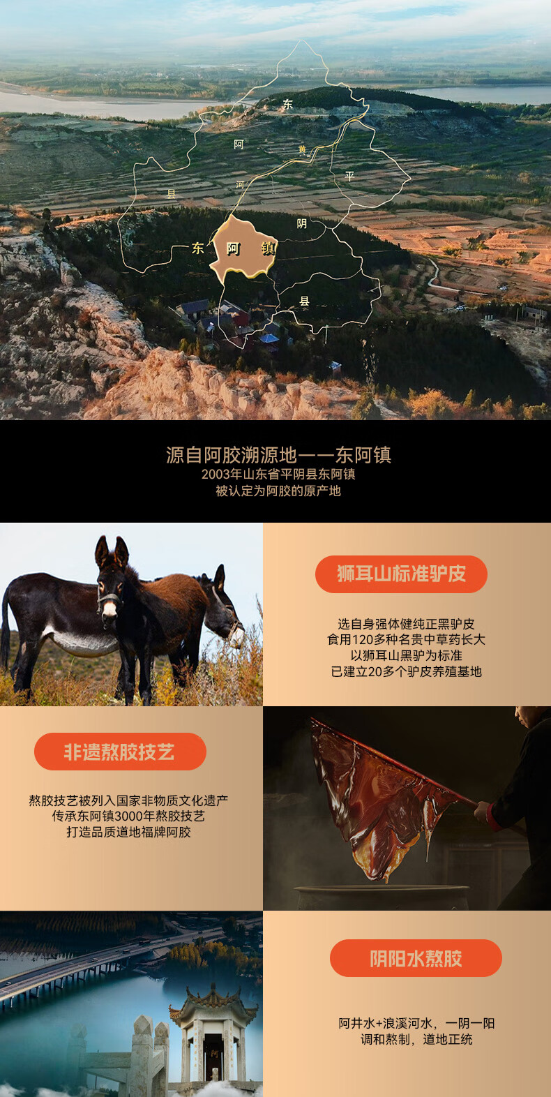 详情-13.jpg