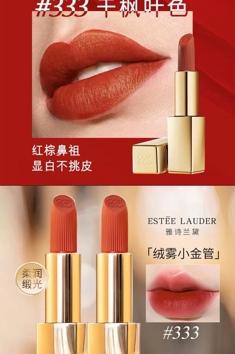 ee7a01dcc3dc9fb3a194b4a05b217ca_02.jpg