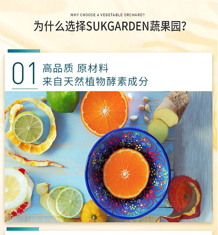 详情页_02.jpg